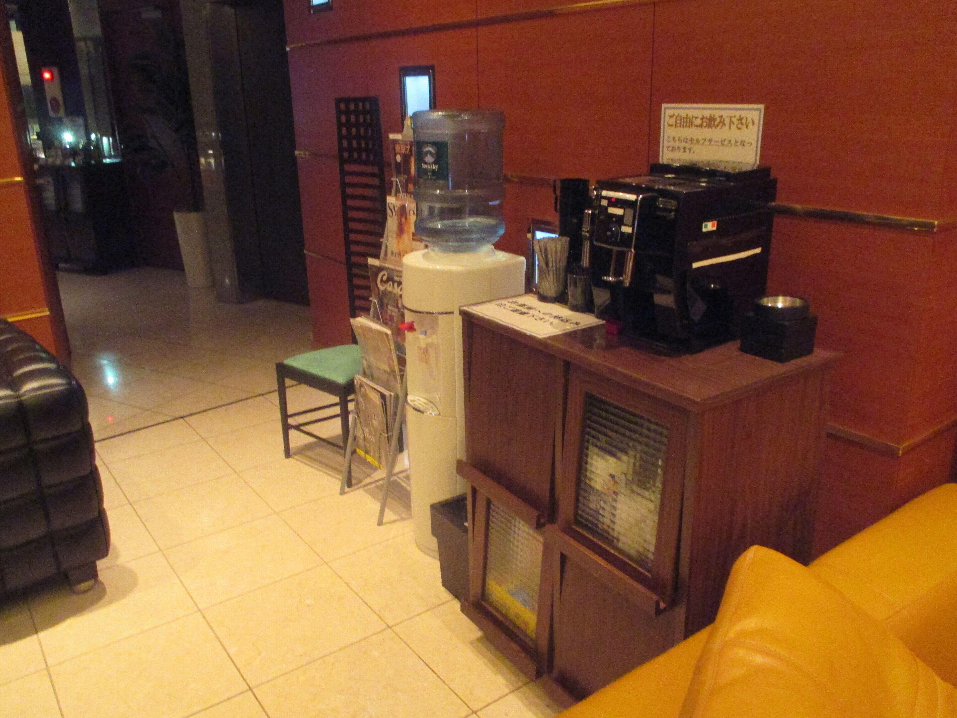 Hotel Aperto (Adults Only), Tokyo